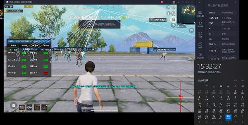 pubg挂+锁头+透视+锁血 - 吃鸡实战一条龙辅助